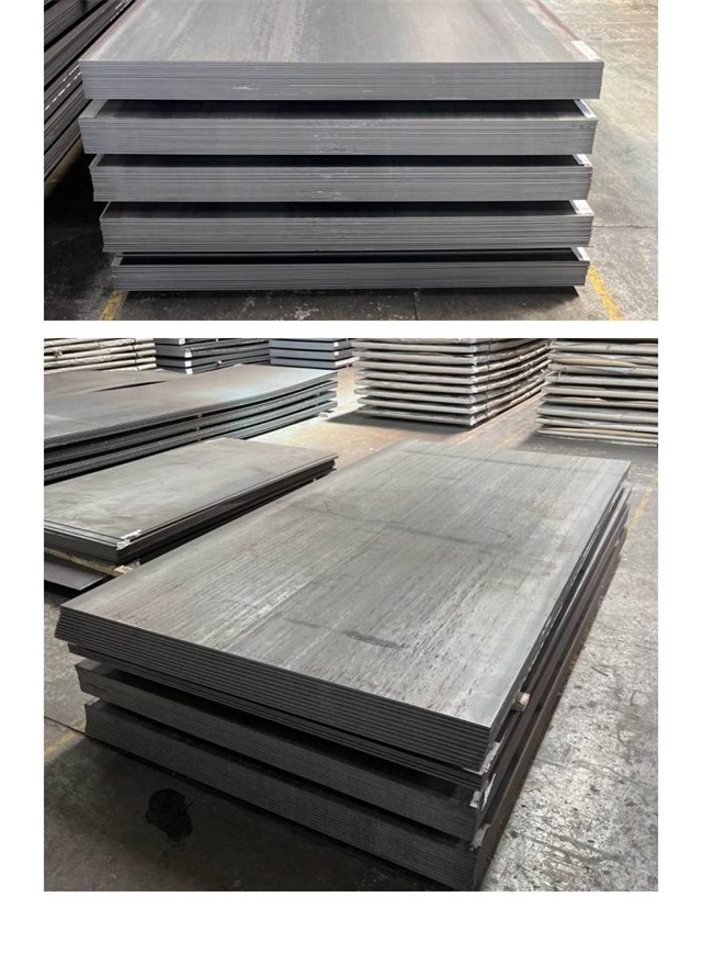 建德1050考登钢板